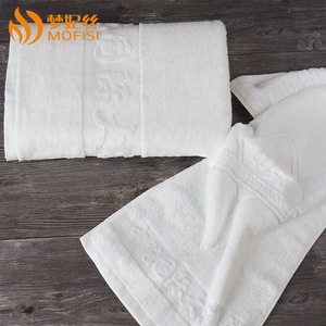 Hotel towel supplies, pure cotton terry 16S hand towel bath towel sets