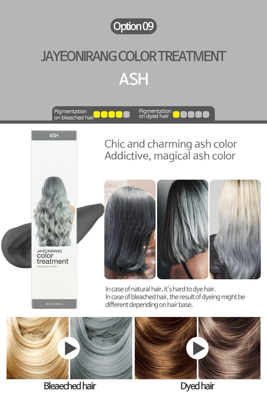JAYEONIRANG Color Treatment 60ml