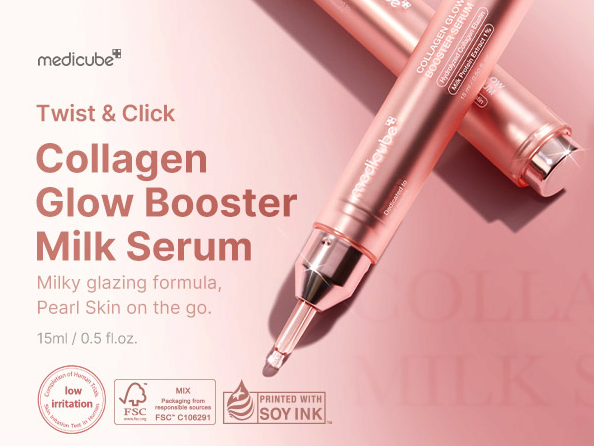 Medicube Collagen Glow Booster Milk Serum 0.50 oz
