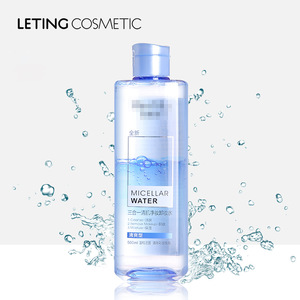 Private label 3 in 1 moist best facial cleanser face liquid makeup remover for sensitive skin