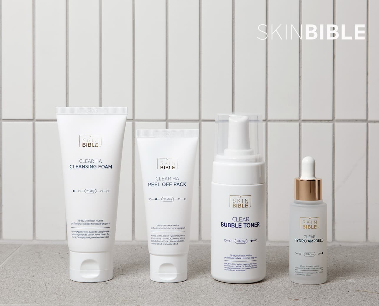 SKINBIBLE CEAR SKINCARE SET