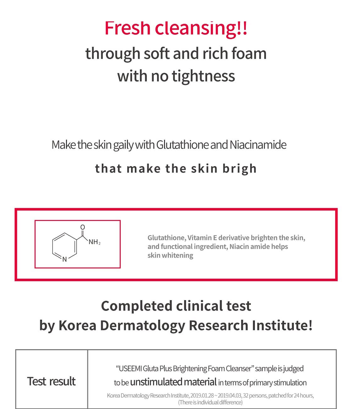 Useemi GLUTA PLUS Brightening Foam Cleanser