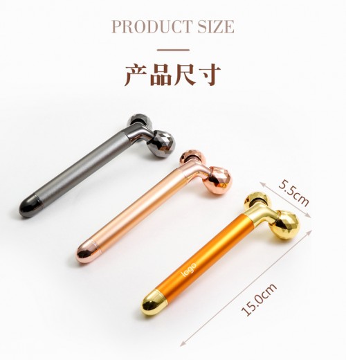 24k Gold Color Electric Lifting Import Beauty Instrument 3D Roller V Face Facial Massage Stick