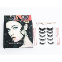 Hot sale magnetic eyelashes