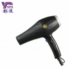 Asciugacapelli with no noise household handle best lightweight blow dryer 8500