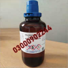 Chloroform Spray Price In Gujranwala #03000902244.