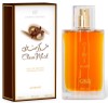 Al-Rehab Choco Musk Eau de Parfum, 1.65 oz/50 ml WHOLESALE SUPPLIER