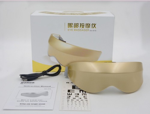 Multi-functional eye protector eye massager to relieve eye fatigue, atomized eye drops, insomnia and prevent myopia