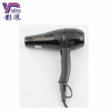 2019 Factory New 2100W Hair Dryer Usa Custom for Salon cosmoprof beauty salon tool 6500