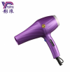 Asciugacapelli with no noise household handle best lightweight blow dryer 8500