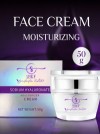 Увлажняющий крем для лица с гиалуронатом натрия.Sodium Hyaluronate Moisturizing Face Cream.