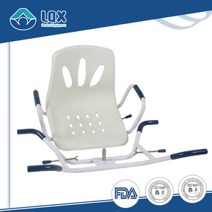 360 degree Stainless powder coated bath swivel chair