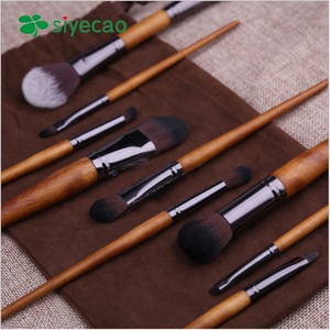 9pcs double-end wood color beautiful portable makeup brush set &Custom style cosmetics tool kit