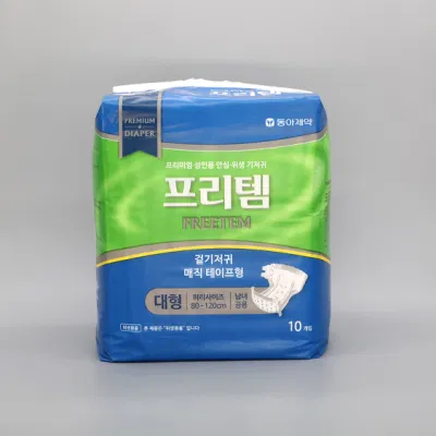 Adult Diaper Factory Adult Diaper Manufacturer Direct Sale Disposable Super Absorbent Ultra Thick Adult Diaper