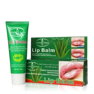 Aichun Highly concentrated moisturizing and emollient base pure herb  lip balm