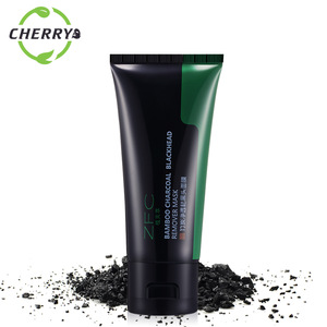 Beauty Product Blackhead Face Mask Deep Cleansing purifying peel off the Black head Whitening Moisturizing Facial Masks