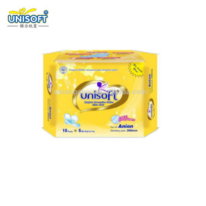 Best Lady Anion Chip Sanitary Napkin Pad Price,Disposable Cotton Anion Sanitary Napkin packaging Manufacturer Uganda