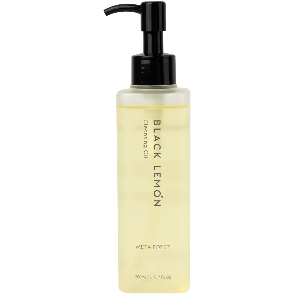 Black Lemon Cleansing Oil