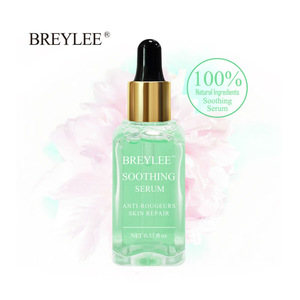 BREYLEE skin care damaged skin repair organic face soothing serum