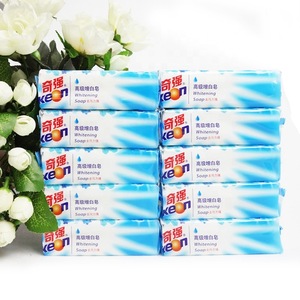 Bulk clothes multipurpose natural washing soap laundry