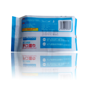 Chinese OEM factory Hot Sale Custom Wet Wipes Dispenser Plastic Box Individually wrapped baby wet wipes