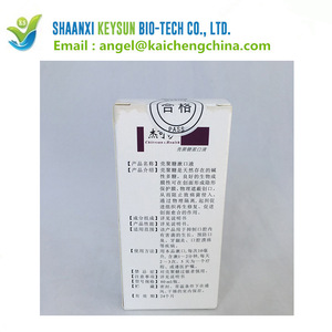 Chitosan Antimicrobial Gargle- Chitosan mouth wash