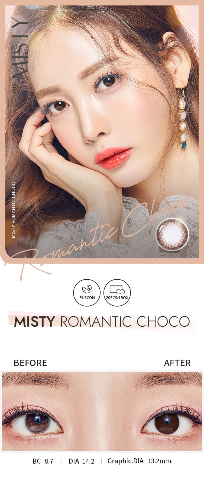 Contact Lens (Misty Romantic Choco)
