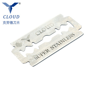 double edge safety razor blade premium quality Japanese 6cr13 stainless steel custom private logo blades