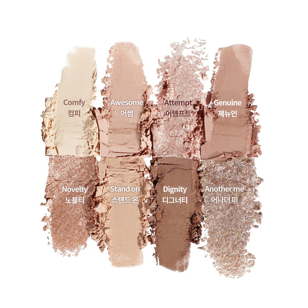 Heart Percent Dote On Mood Eye Palette #04 ANOTHER NUDE FACETS