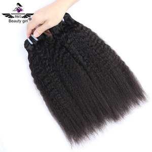 hot sell cuticle aligned virgin straight afro kinky hair extensions raw cambodian brazilian hair