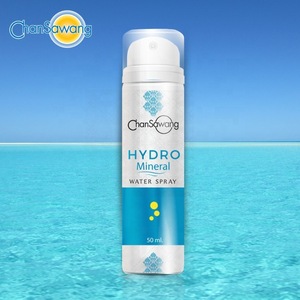 Hydro Mineral Facial Mist Spray with Jeju Magma Sea Water and Aloe Moisturizing Cooling and Hydrating Skin Toner