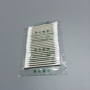 Industrial Lint Free Cleanroom CA002 Paper Stick Cotton Bud