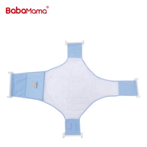 Infant Adjustable Tub Non-Slip T-Shaped Shower Tuck Net Baby Bath Mesh For Baby Care