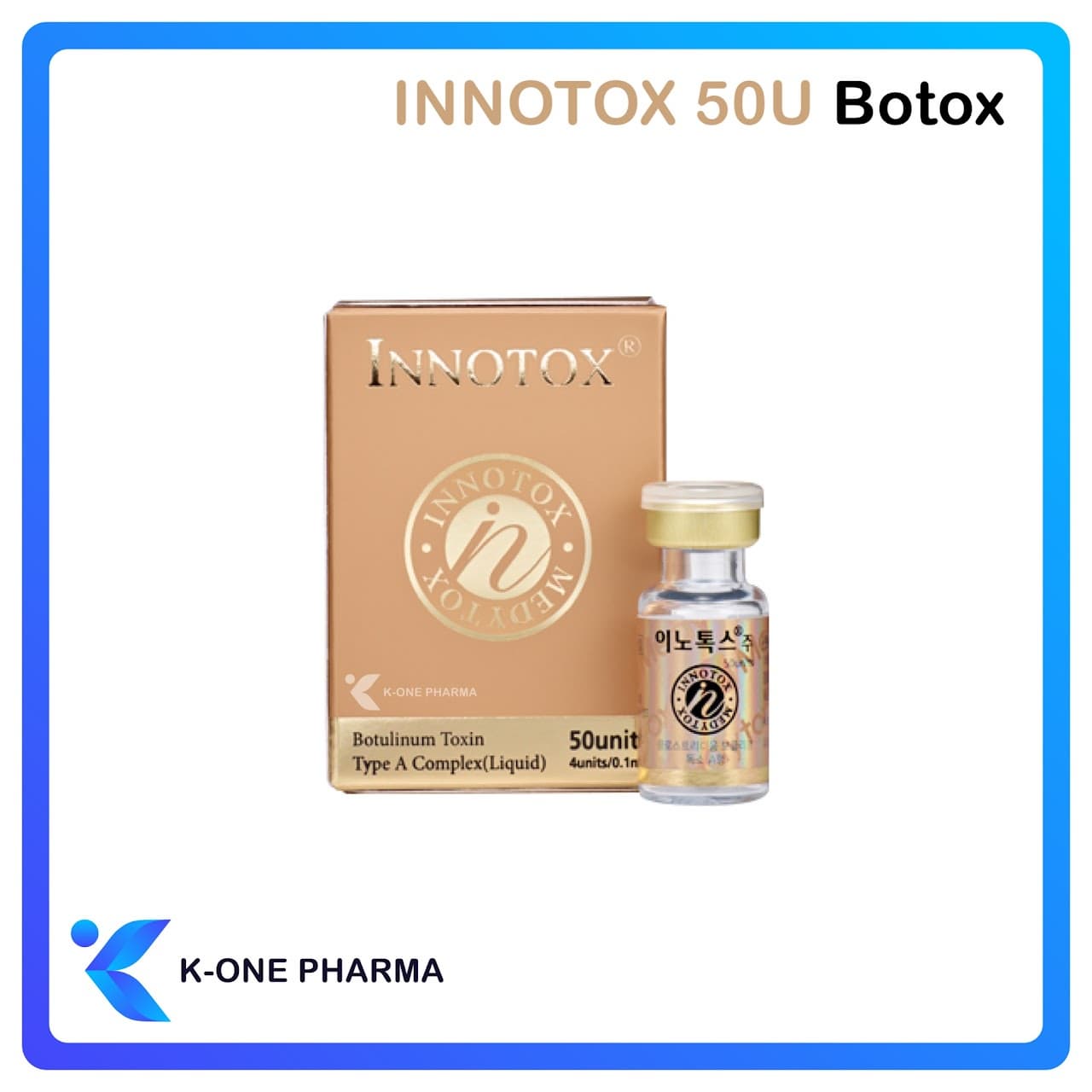 INNOTOX 50U Reducing Facial Wrinkles Sweating Eyelid Spasm Remove Fine Lines Anti-aging Smoothing