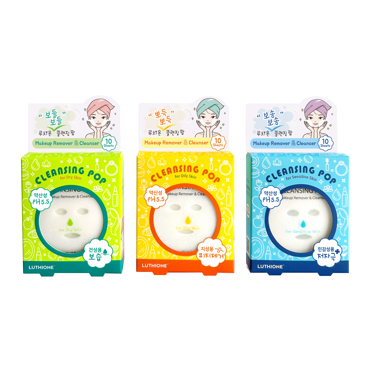 LUTHIONE CLEANSING POP FACIAL FOAM CLEANSER 10 sheets