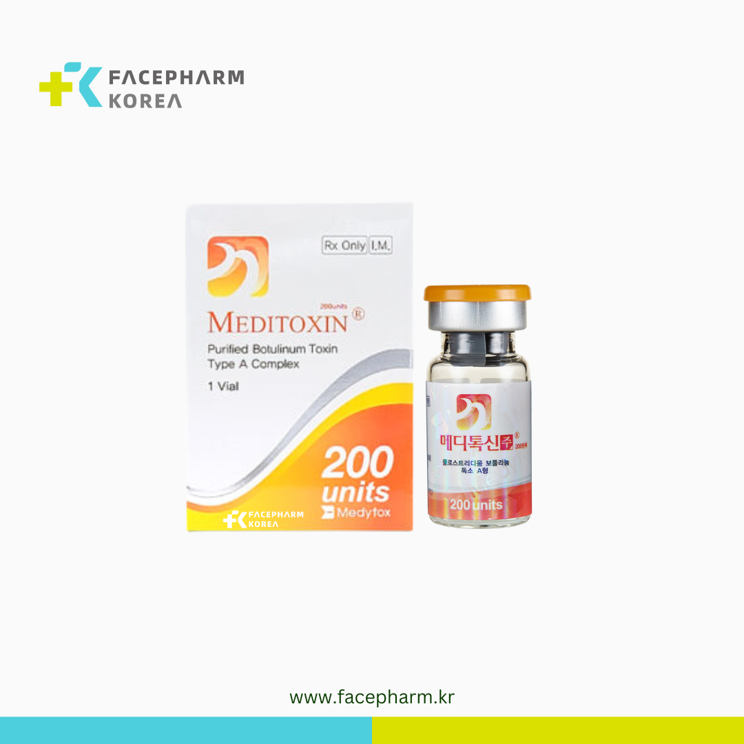 MEDITOXIN 200UNITS