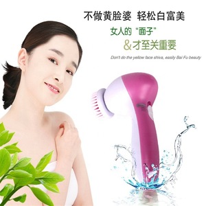 Melason Best Sell Silicone Facial Cleansing Brush and Massager for Face Polish Scrub New Skin Care Tools Natural Private Label