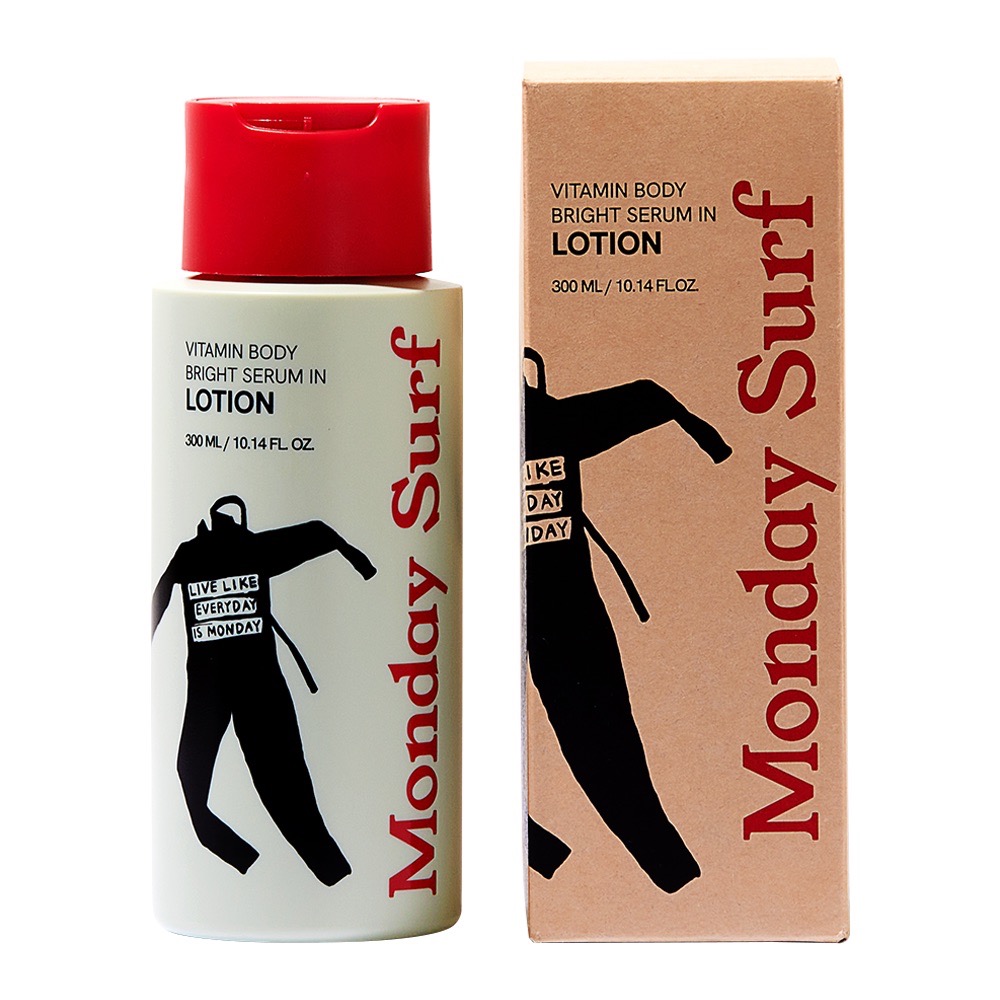 Monday Surf Vitamin Body Bright Serum in Lotion