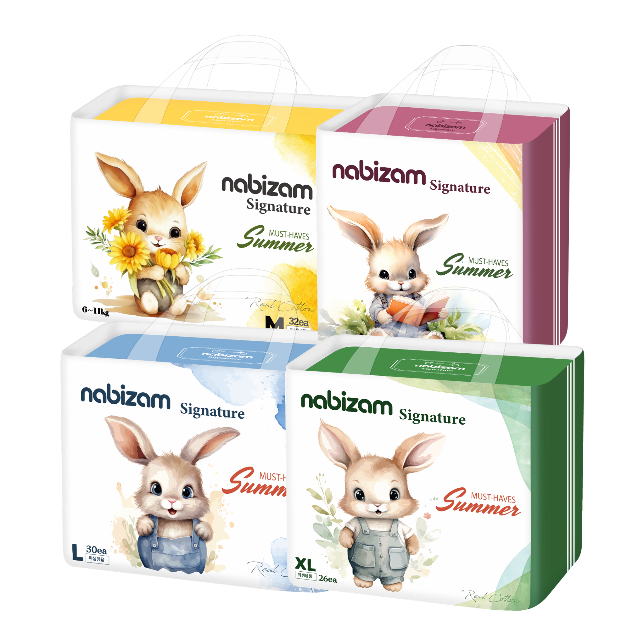 NABIZAM Signature Summer Pants Diaper