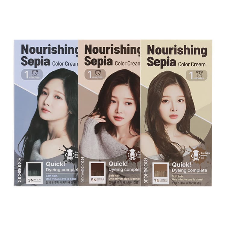 Nourishing Sepia Color Cream (3 types)