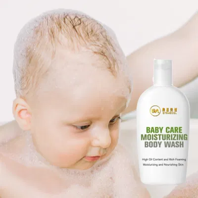 Private label Baby Care Body Wash Lotion with Moisturizing Performance