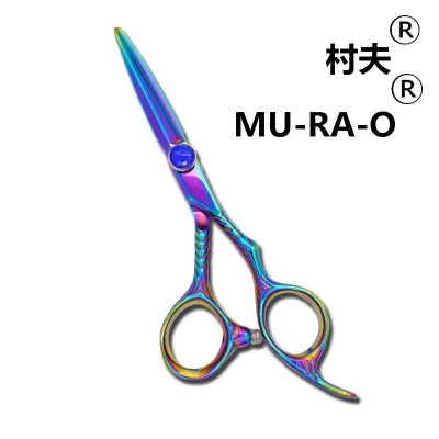 Professional Scissors for Hair Stylist Hair Scissors Trimmer