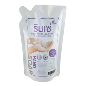 [RN1920] Rinzes Liquid Hand Soap 500ml.
