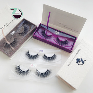 Volume Own Brand Eyelashes L Plus Curl Eyelash Extension 3d Hair Eyelash Silk Lashes