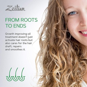 Zeitun Hair Growth Oil - Oil Hair Treatment - Hair Growth Booster Oil - Organic & Vegan Hair Oil - Amla & Bay and Burdock 3.4 Oz