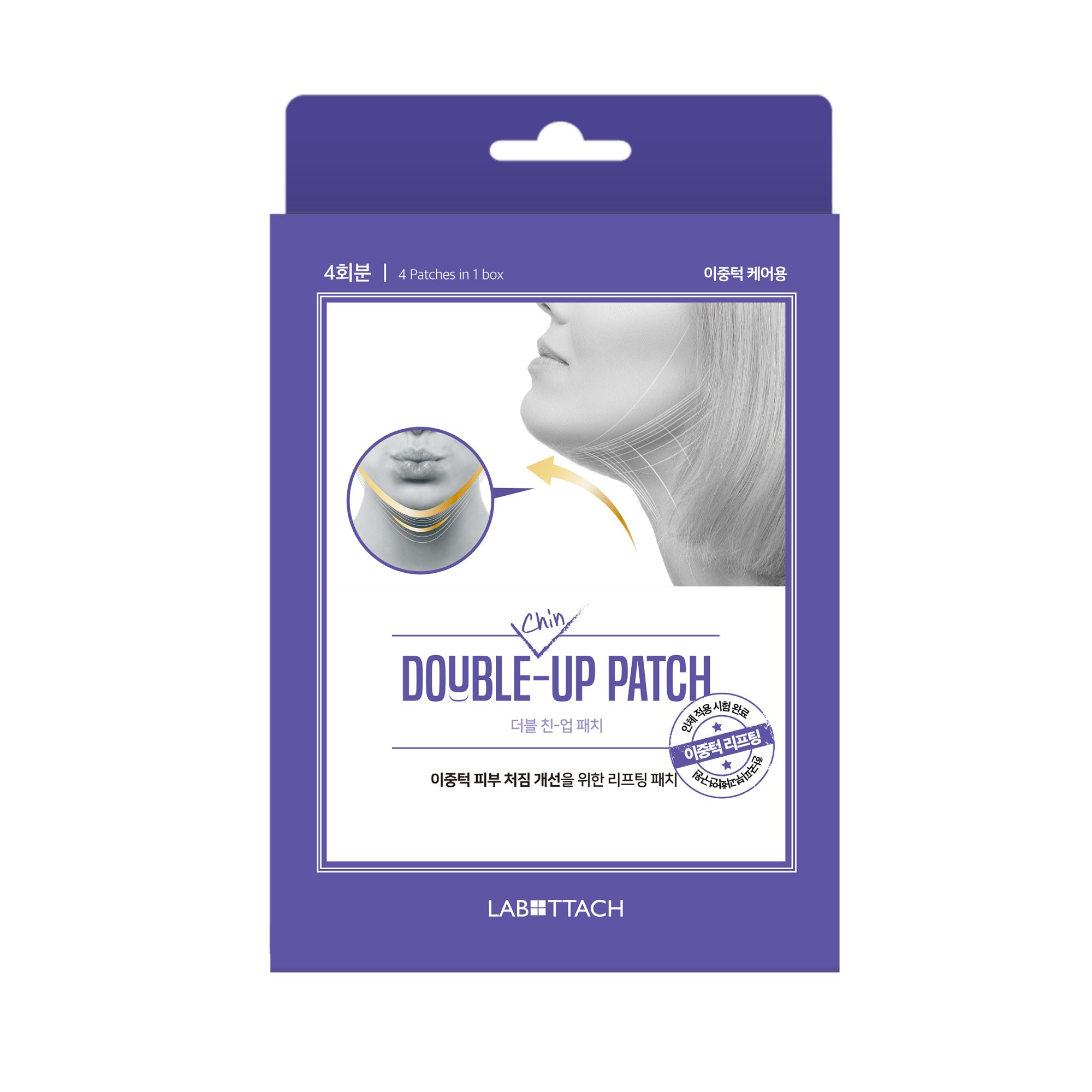 Double Chin-Up Patch