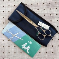 Yasaka Offset Cutting Scissor 6.5''
