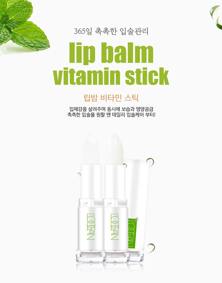 L'ocean Vitamin Stick 3.5g