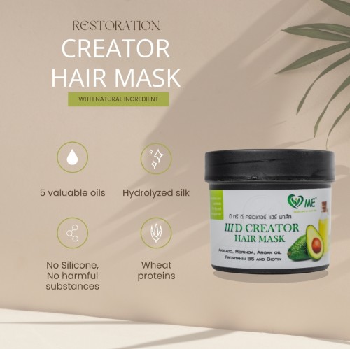 CREATOR RESTORATION HAIR MASK