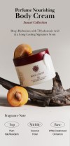 TIELA Perfume Nourishing Body Cream Sunset